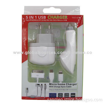 5-in-1 USB charger for iPad mini/iPhone 5, can be used to charge any USB devicesNew